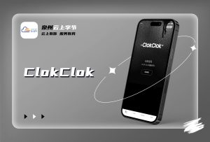 找深圳/广东/珠海互动营销H5/小程序营销游戏插图 找深圳/广东/珠海互动营销H5/小程序营销游戏插图